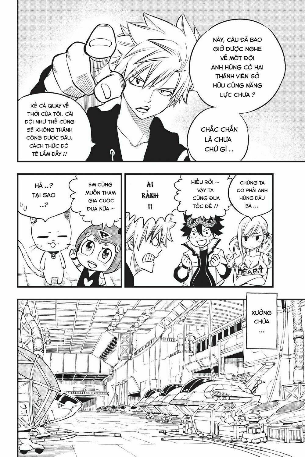 Hội Pháp Sư Và Thánh Thạch Rave Chapter 69 - Trang 2