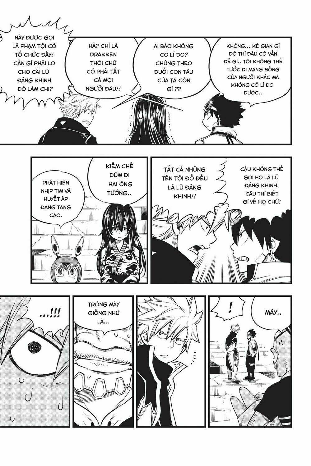 Hội Pháp Sư Và Thánh Thạch Rave Chapter 70 - Trang 2