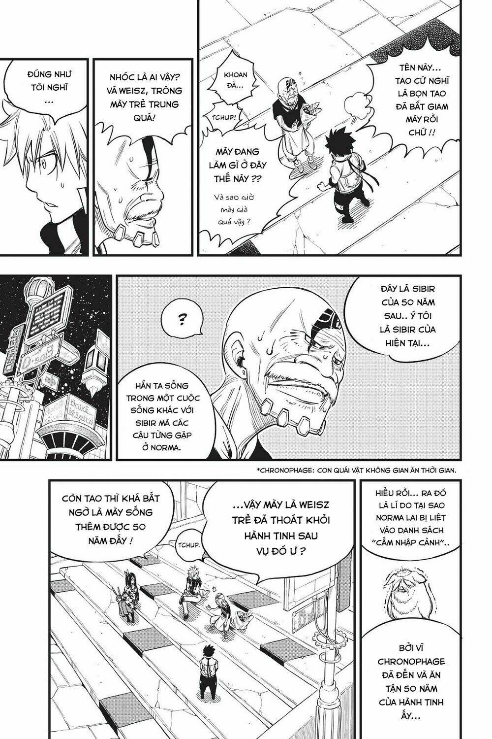 Hội Pháp Sư Và Thánh Thạch Rave Chapter 70 - Trang 2