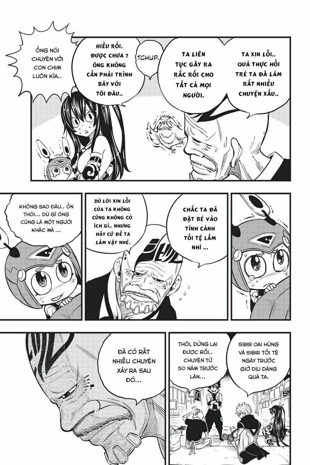 Hội Pháp Sư Và Thánh Thạch Rave Chapter 70 - Trang 2