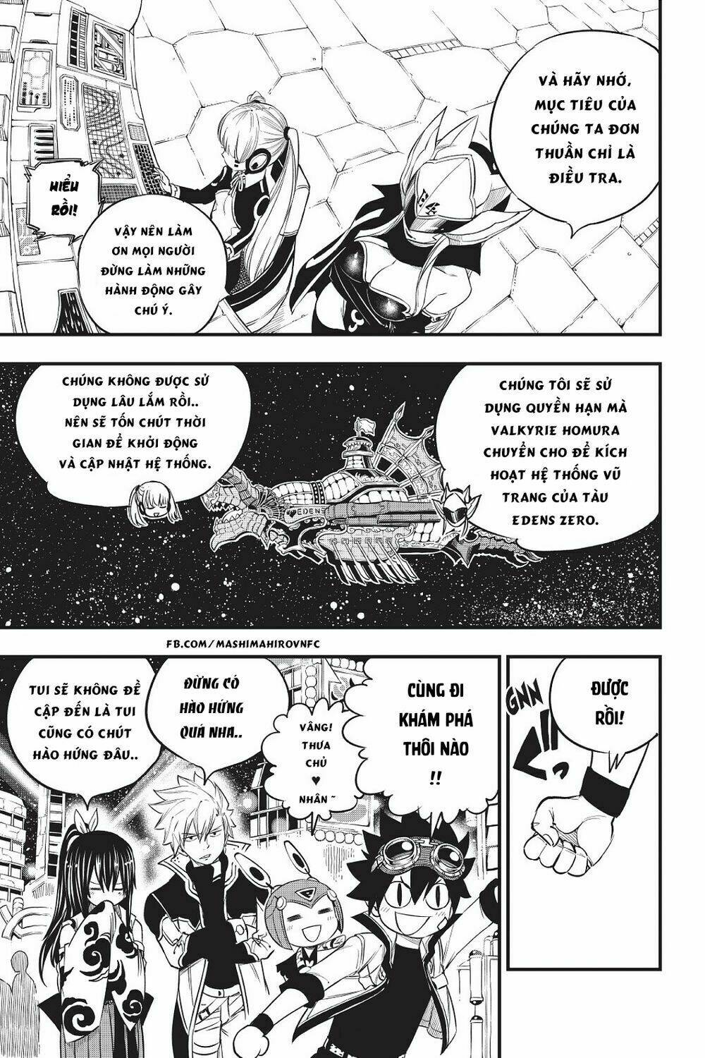 Hội Pháp Sư Và Thánh Thạch Rave Chapter 70 - Trang 2