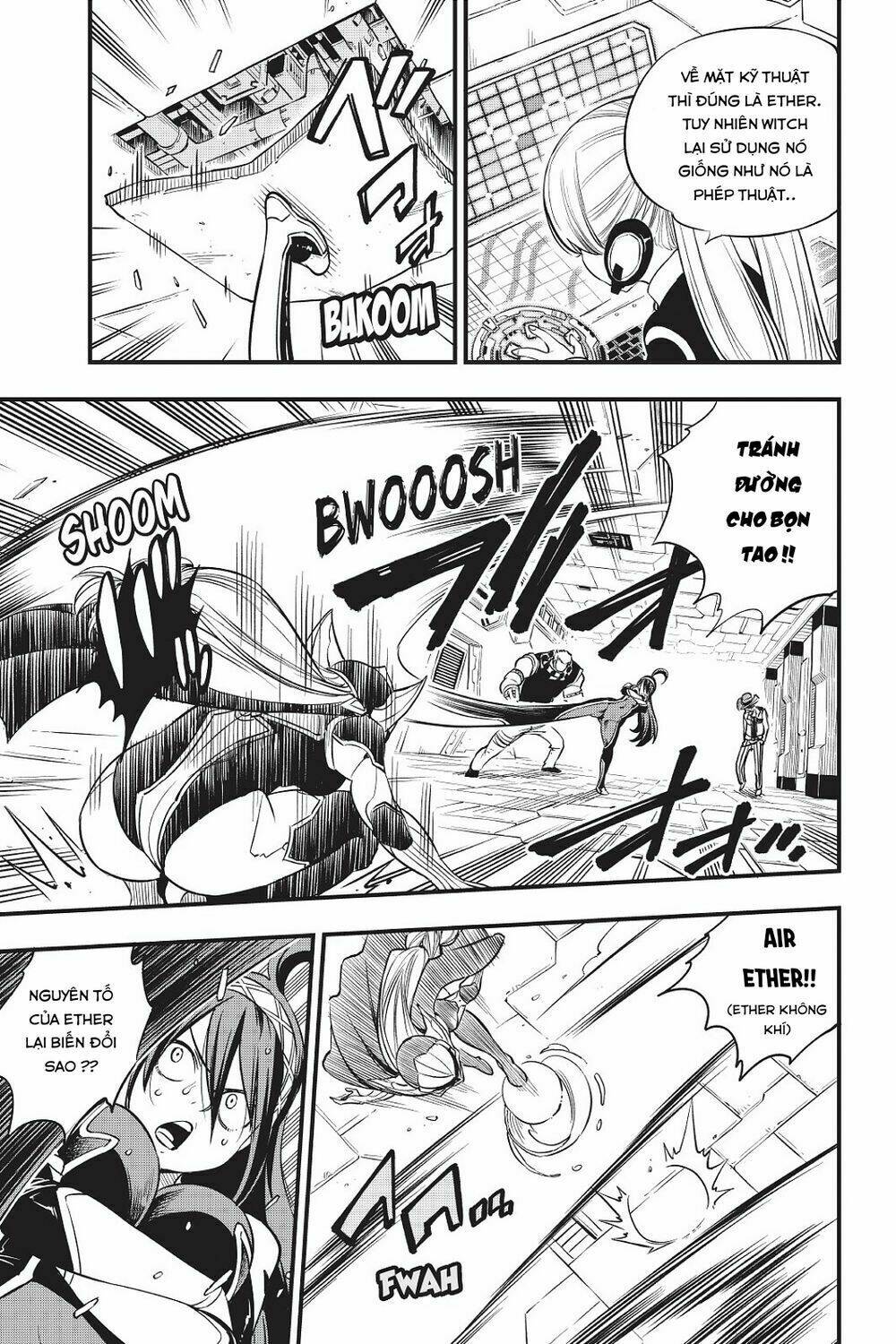 Hội Pháp Sư Và Thánh Thạch Rave Chapter 71 - Trang 2