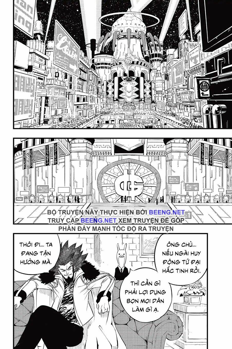 Hội Pháp Sư Và Thánh Thạch Rave Chapter 72 - Trang 2