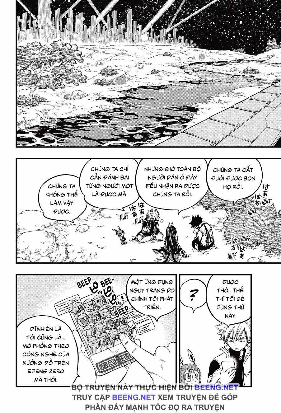 Hội Pháp Sư Và Thánh Thạch Rave Chapter 72 - Trang 2