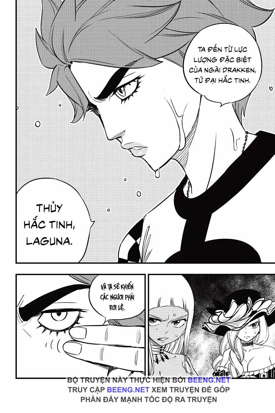 Hội Pháp Sư Và Thánh Thạch Rave Chapter 72 - Trang 2