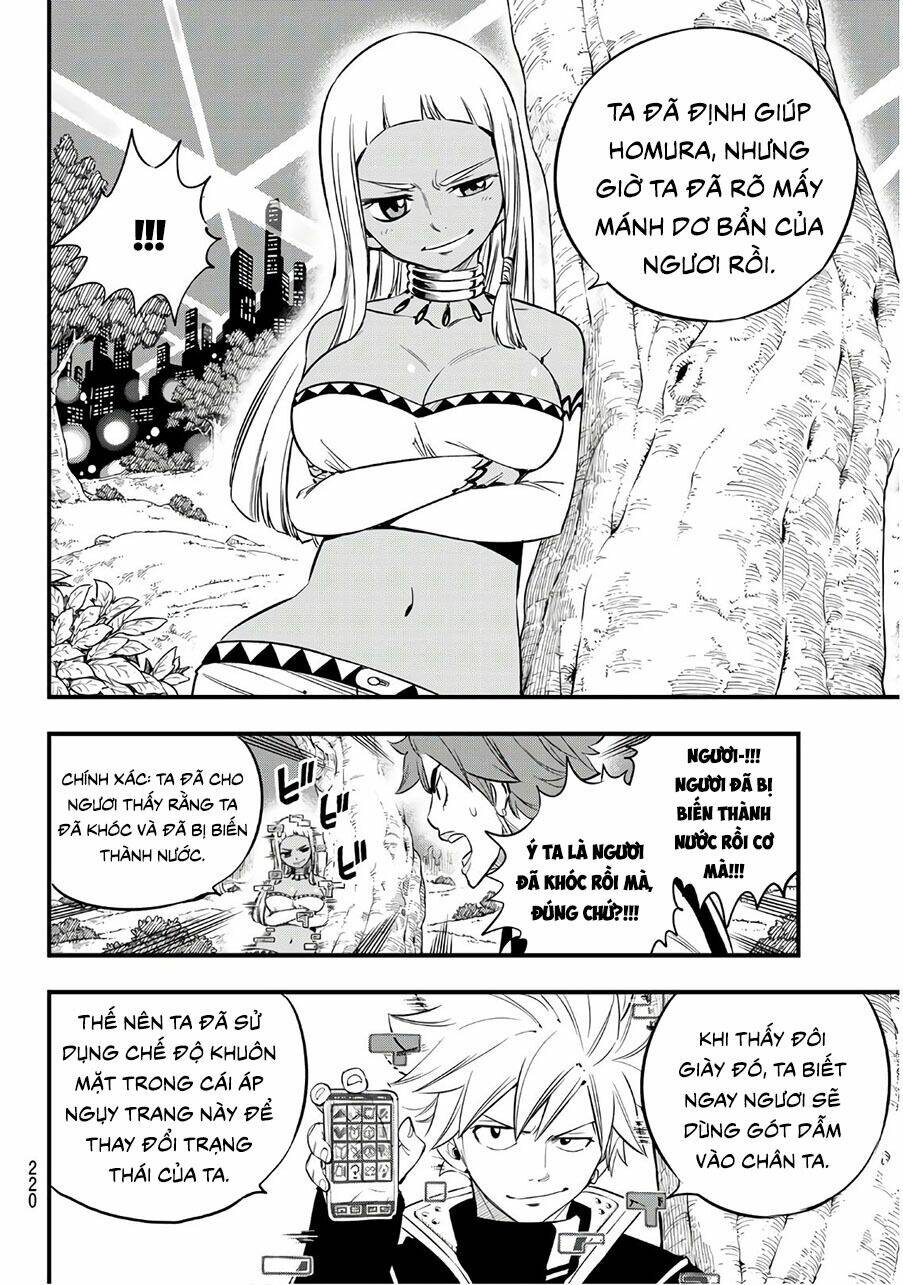 Hội Pháp Sư Và Thánh Thạch Rave Chapter 73 - Trang 2