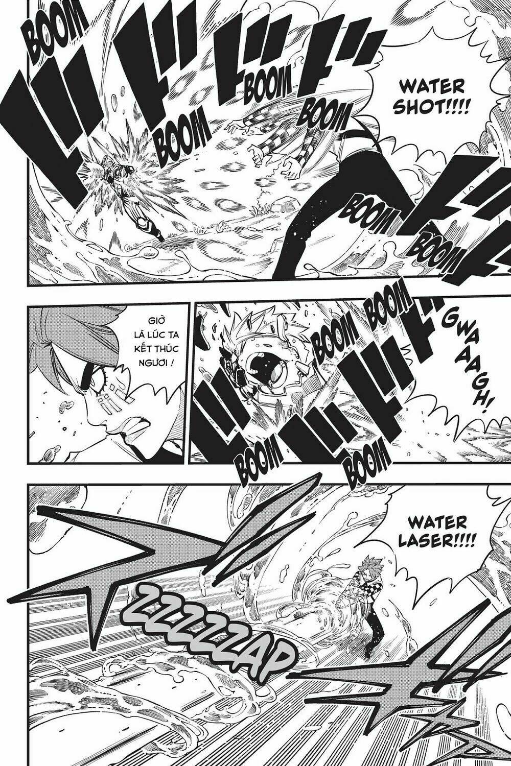 Hội Pháp Sư Và Thánh Thạch Rave Chapter 74 - Trang 2