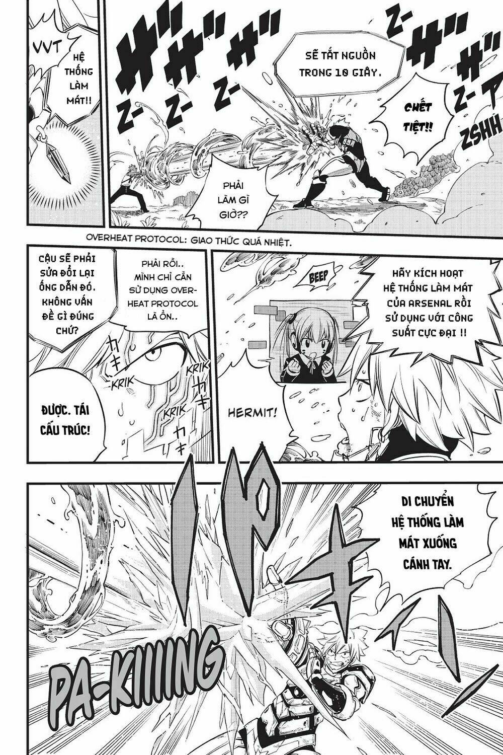 Hội Pháp Sư Và Thánh Thạch Rave Chapter 74 - Trang 2