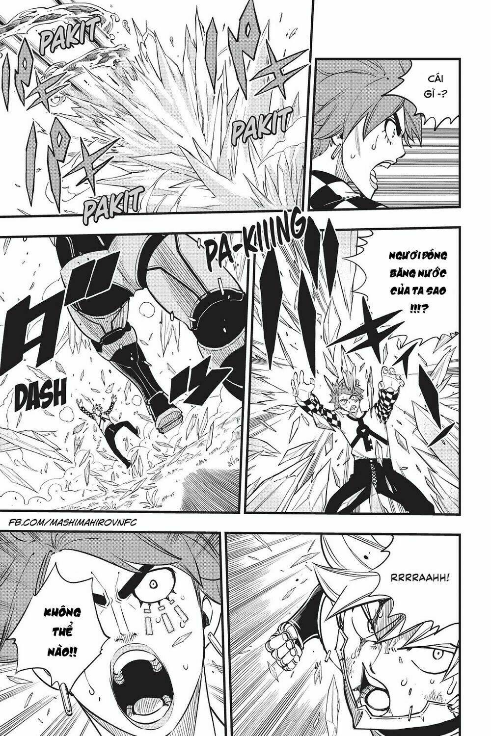 Hội Pháp Sư Và Thánh Thạch Rave Chapter 74 - Trang 2