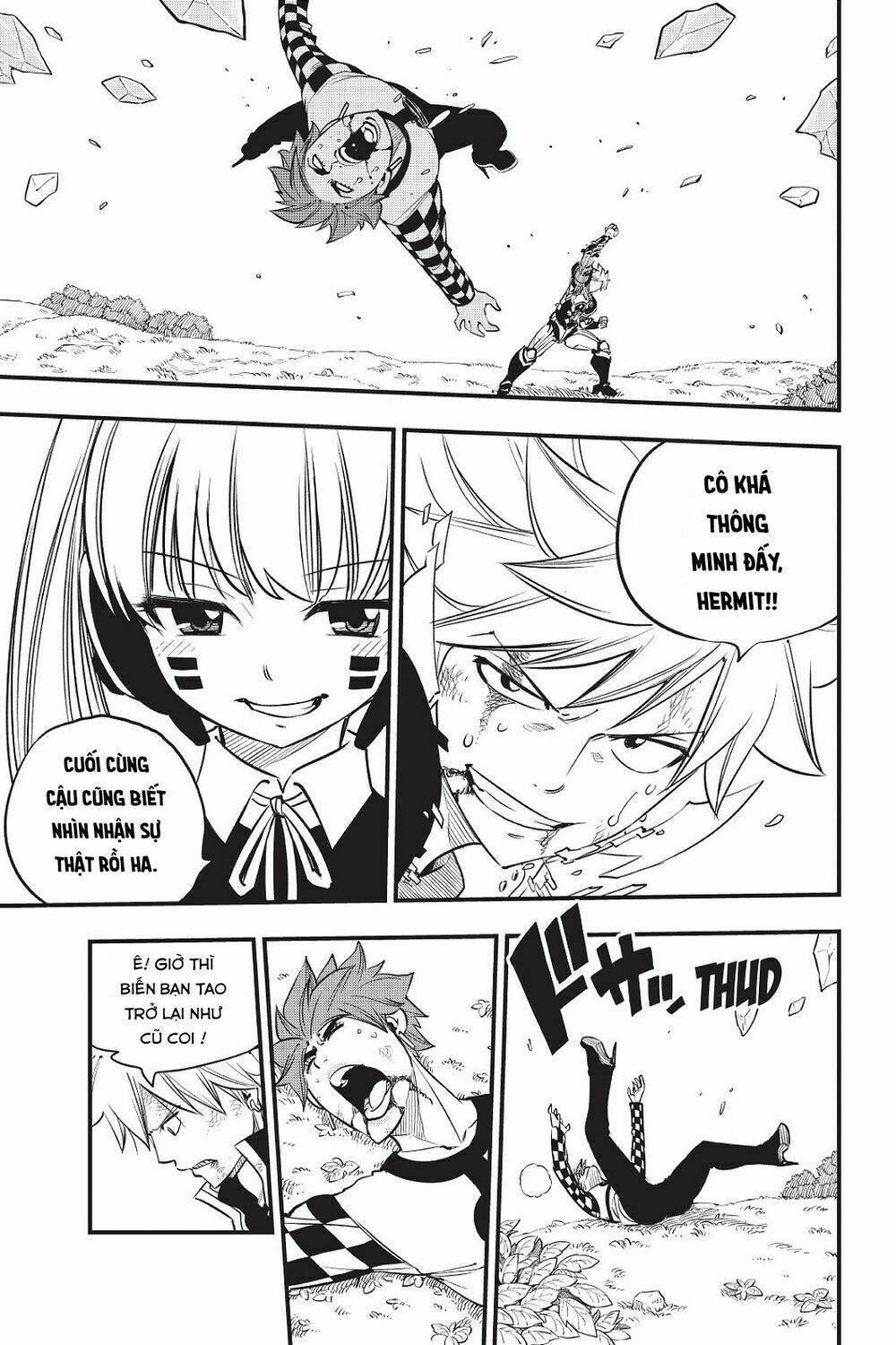 Hội Pháp Sư Và Thánh Thạch Rave Chapter 74 - Trang 2