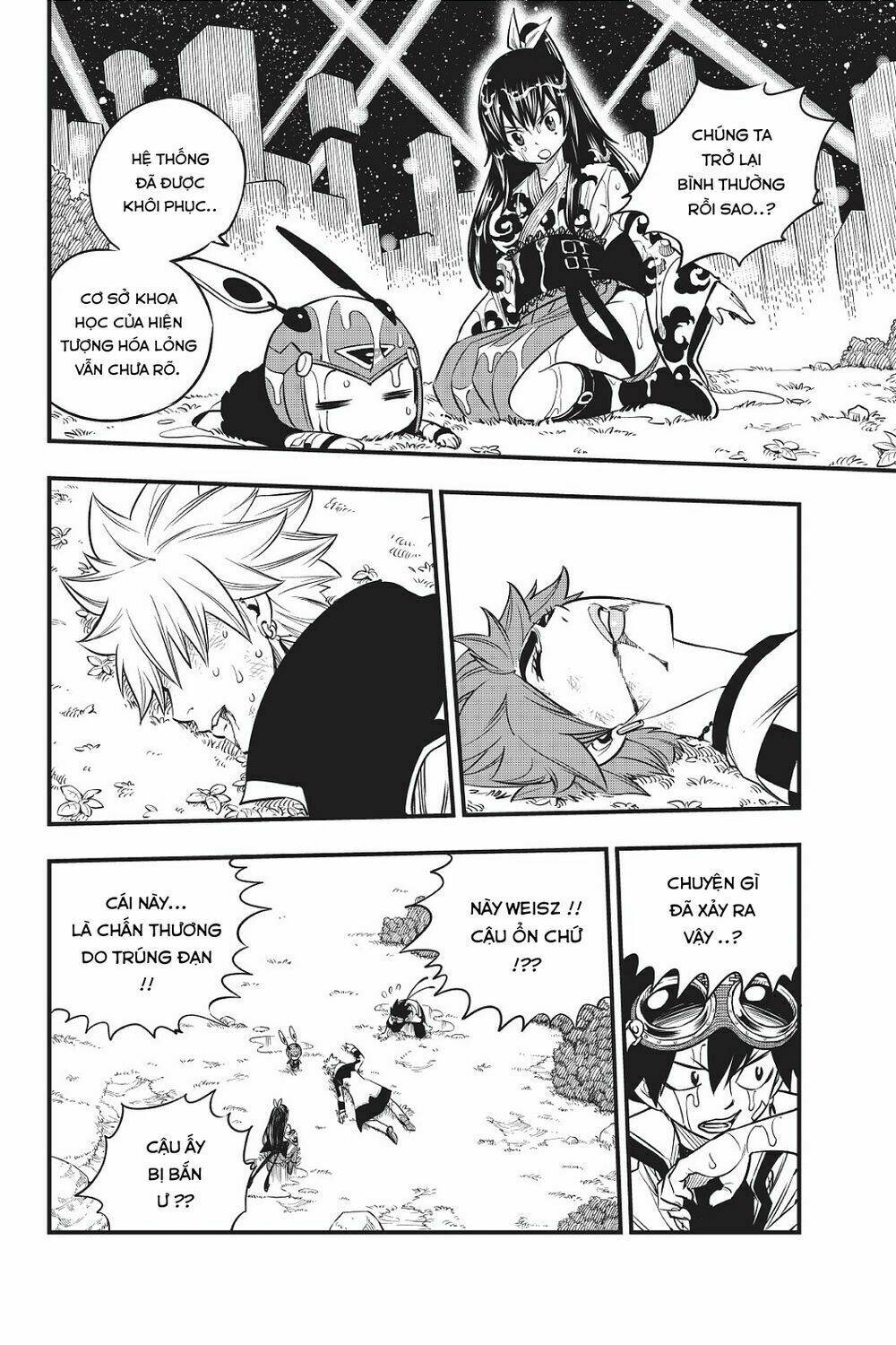 Hội Pháp Sư Và Thánh Thạch Rave Chapter 74 - Trang 2