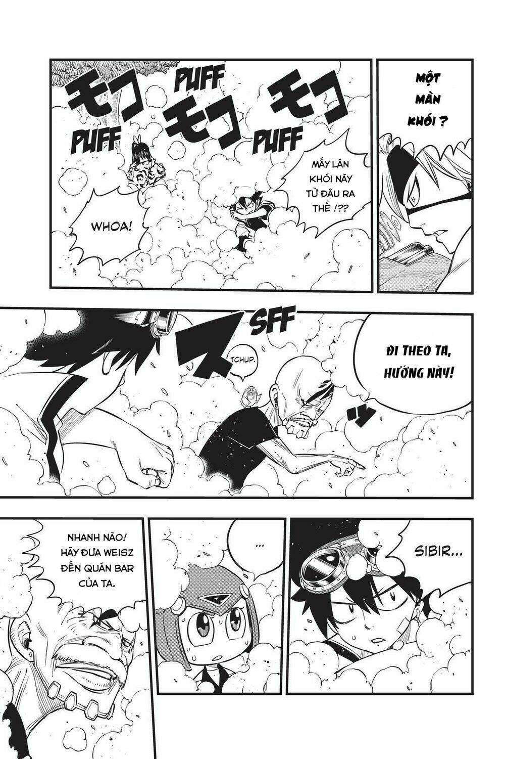 Hội Pháp Sư Và Thánh Thạch Rave Chapter 75 - Trang 2