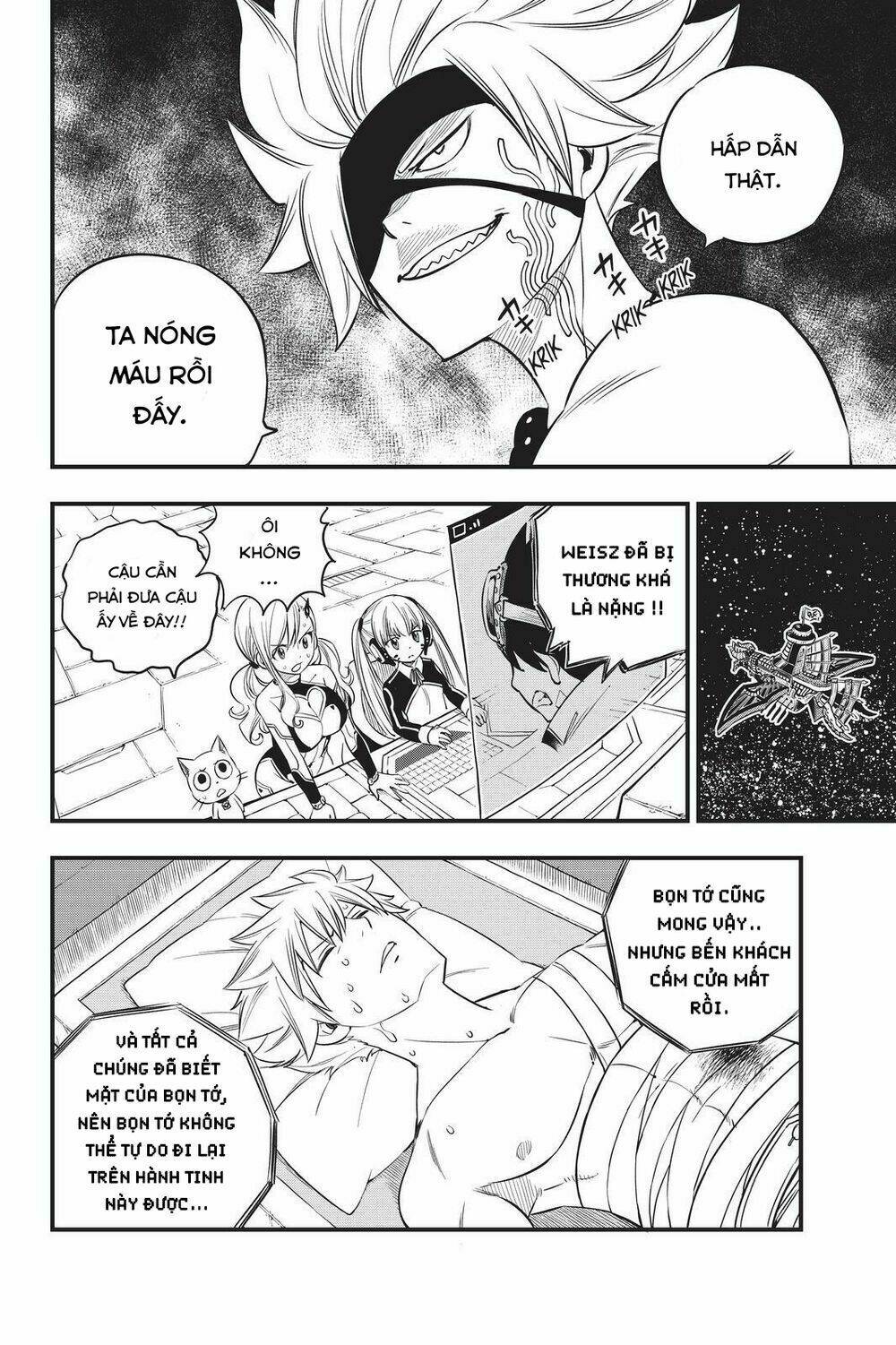 Hội Pháp Sư Và Thánh Thạch Rave Chapter 75 - Trang 2