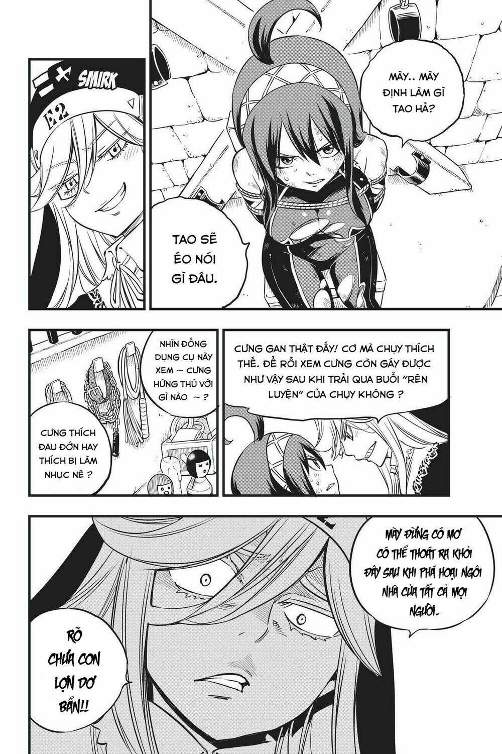 Hội Pháp Sư Và Thánh Thạch Rave Chapter 75 - Trang 2