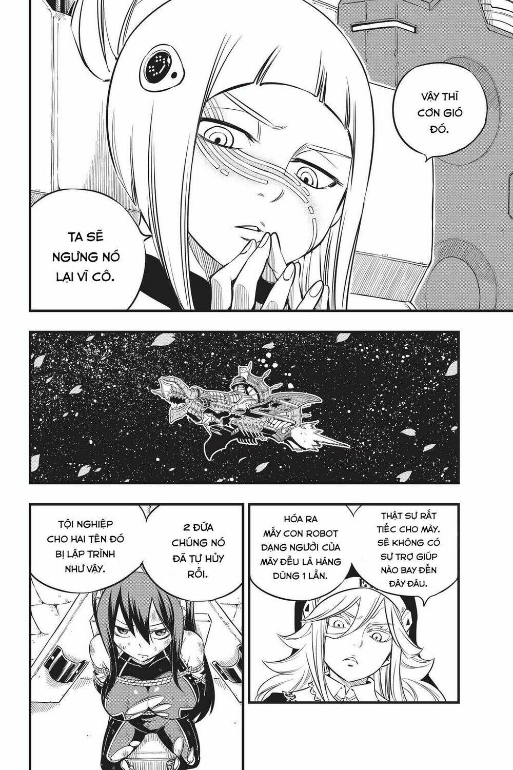 Hội Pháp Sư Và Thánh Thạch Rave Chapter 76 - Trang 2