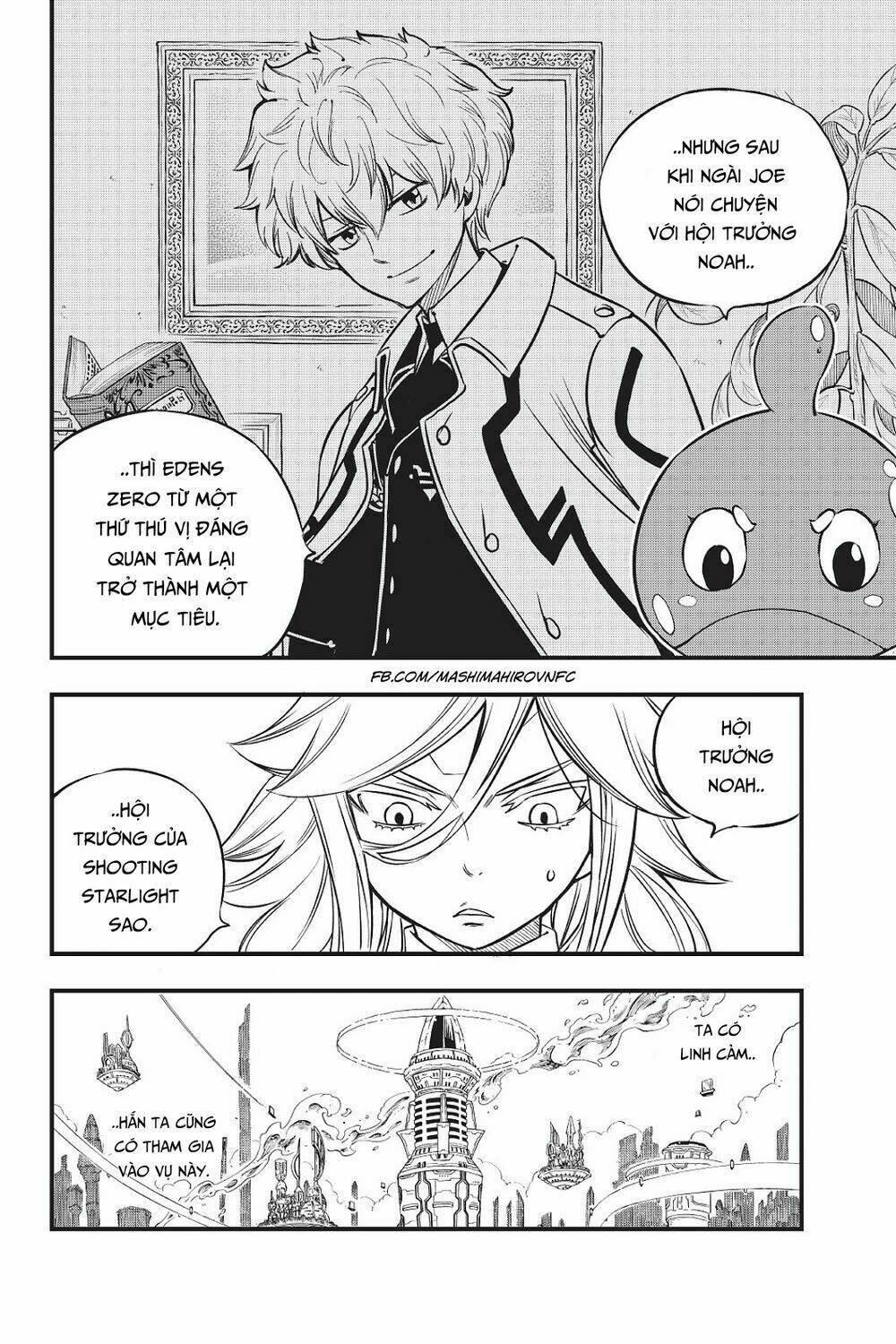 Hội Pháp Sư Và Thánh Thạch Rave Chapter 77 - Trang 2