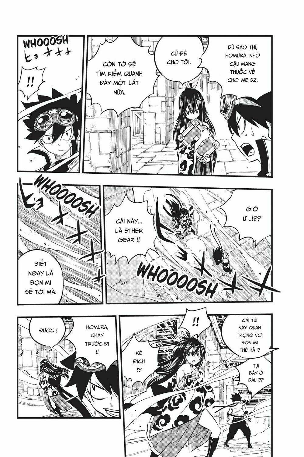 Hội Pháp Sư Và Thánh Thạch Rave Chapter 77 - Trang 2