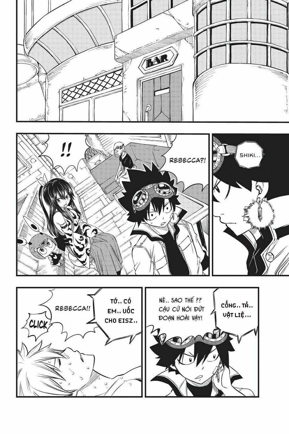 Hội Pháp Sư Và Thánh Thạch Rave Chapter 77 - Trang 2