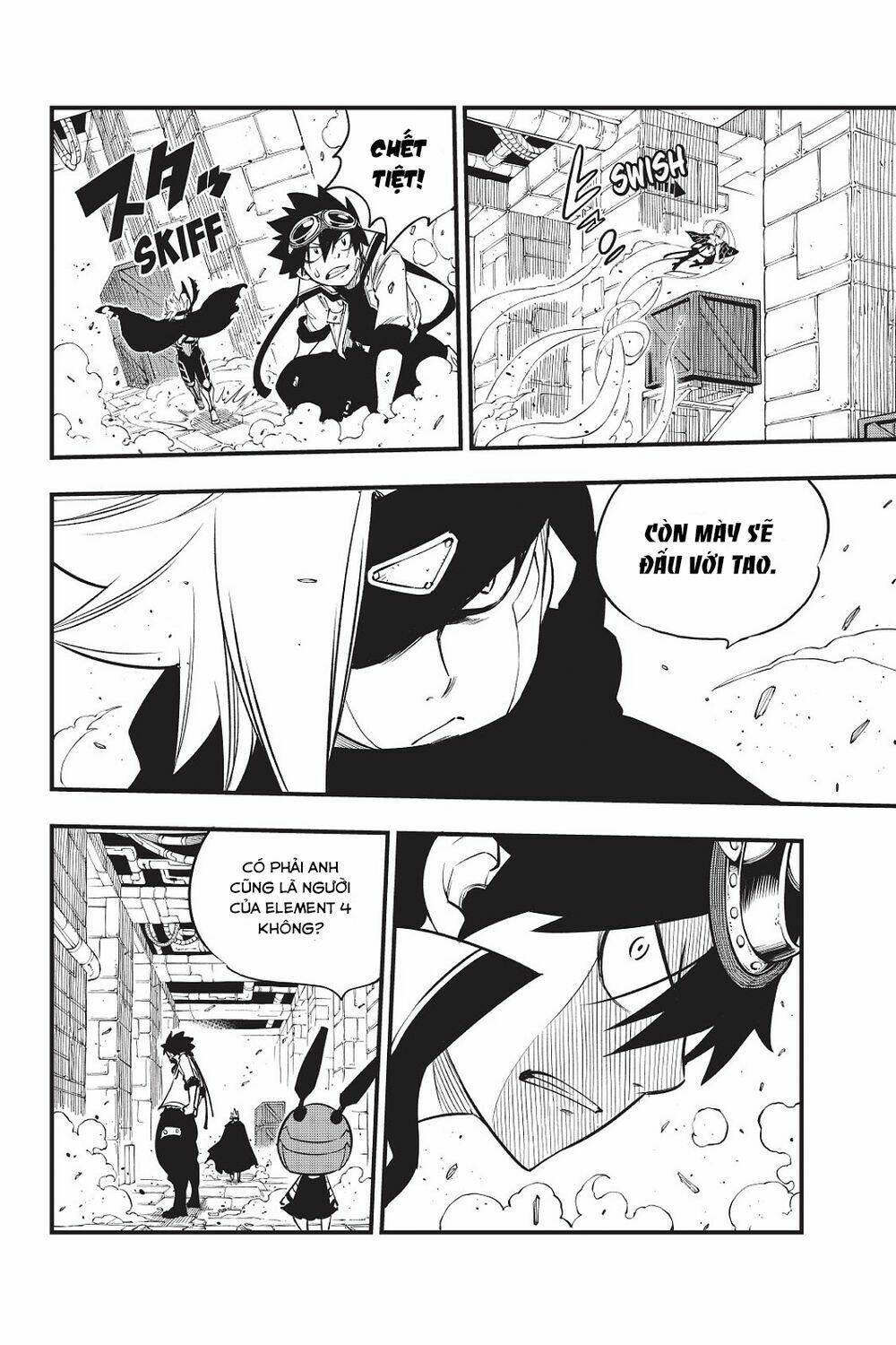 Hội Pháp Sư Và Thánh Thạch Rave Chapter 78 - Trang 2