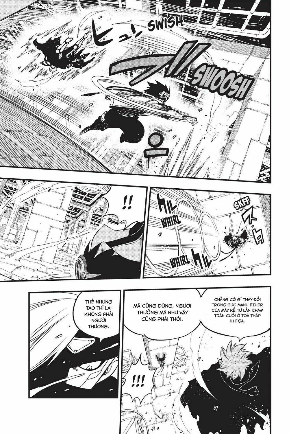 Hội Pháp Sư Và Thánh Thạch Rave Chapter 78 - Trang 2