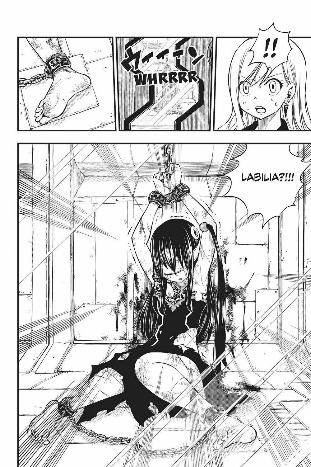 Hội Pháp Sư Và Thánh Thạch Rave Chapter 78 - Trang 2