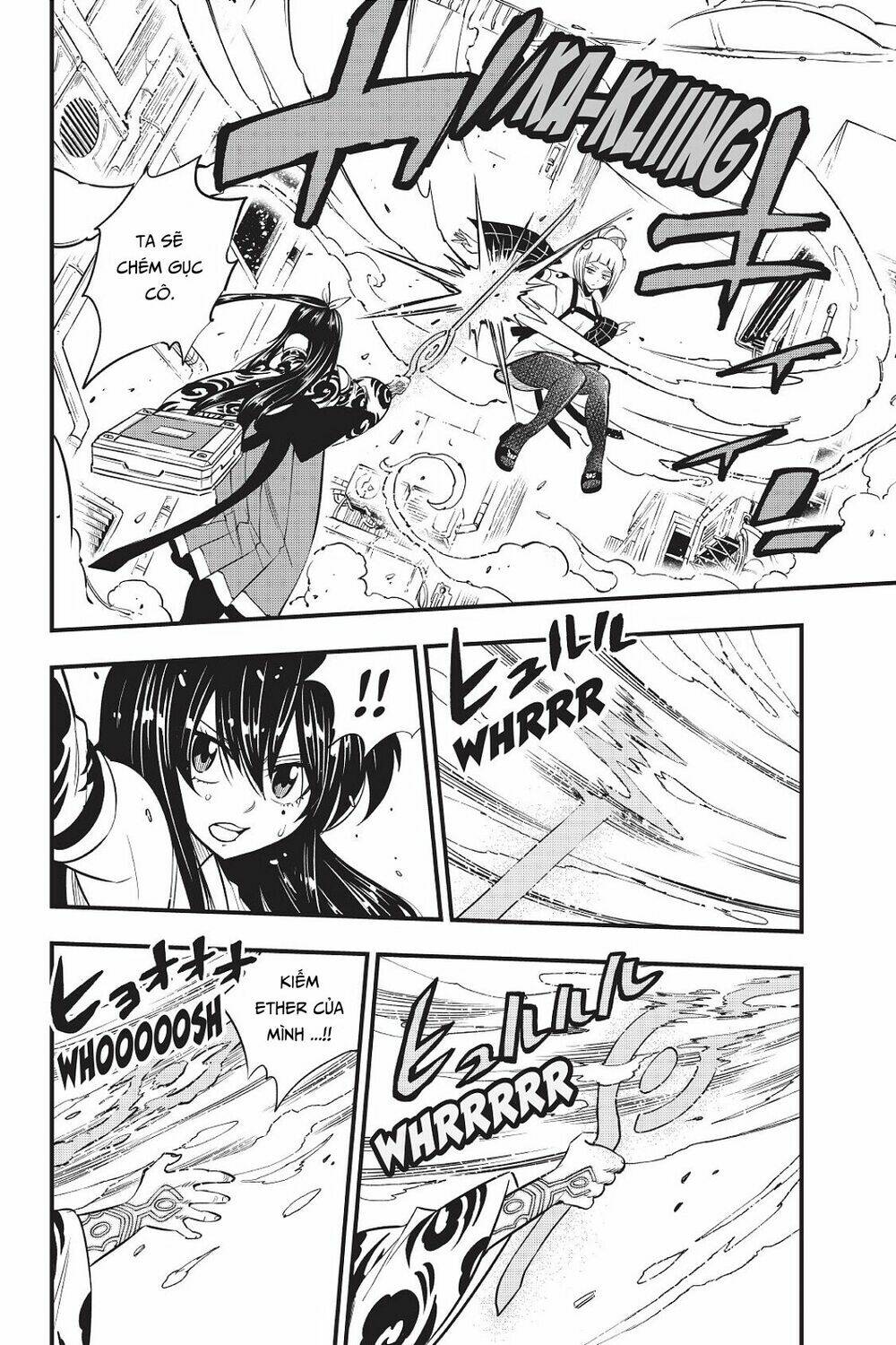 Hội Pháp Sư Và Thánh Thạch Rave Chapter 79 - Trang 2