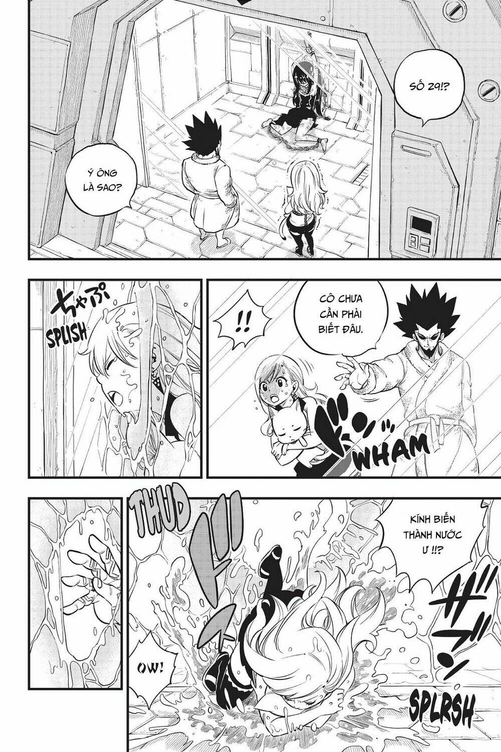 Hội Pháp Sư Và Thánh Thạch Rave Chapter 79 - Trang 2