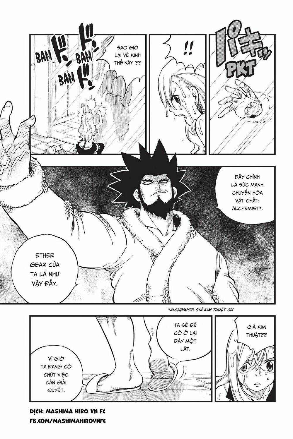 Hội Pháp Sư Và Thánh Thạch Rave Chapter 79 - Trang 2