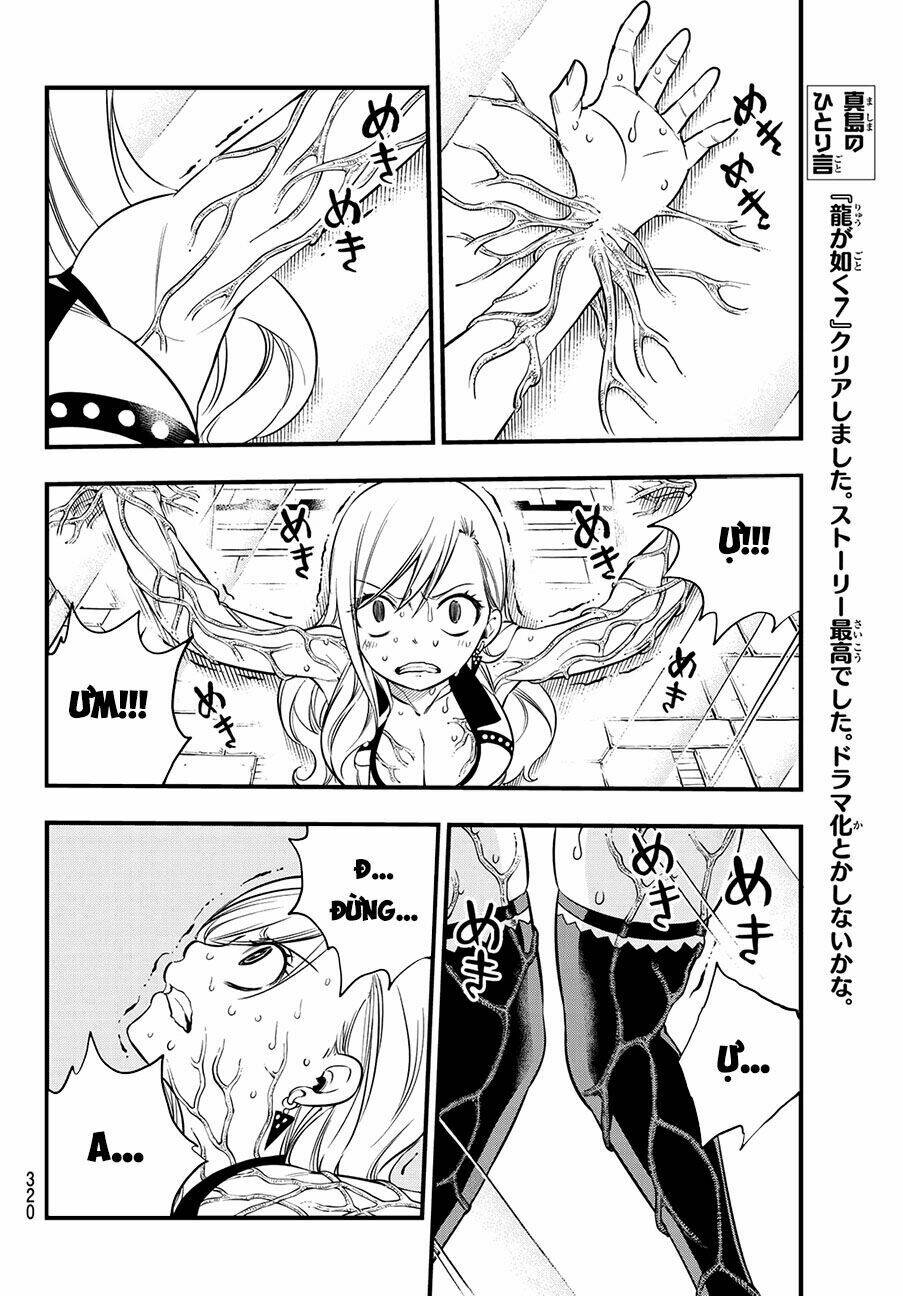 Hội Pháp Sư Và Thánh Thạch Rave Chapter 81 - Trang 2