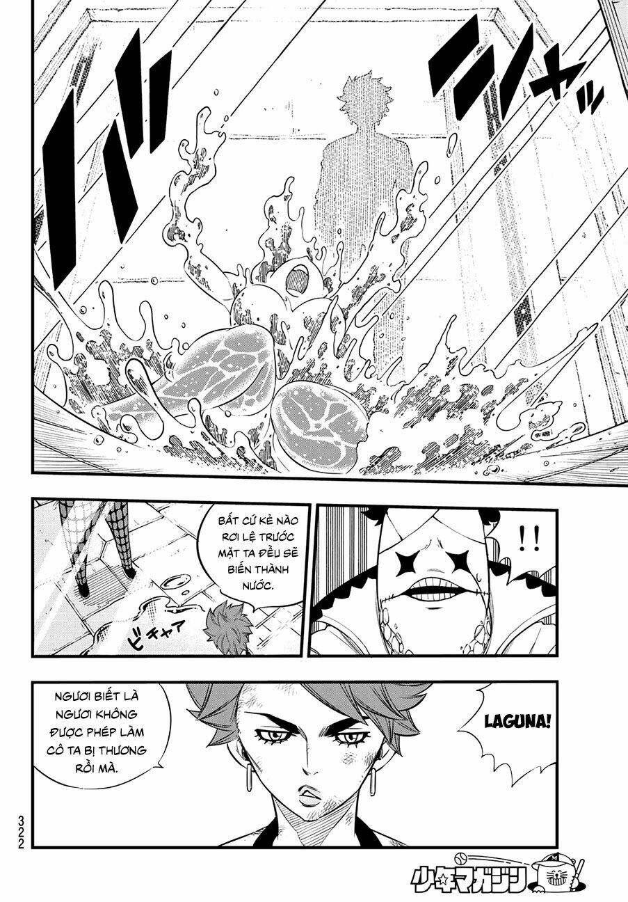 Hội Pháp Sư Và Thánh Thạch Rave Chapter 81 - Trang 2