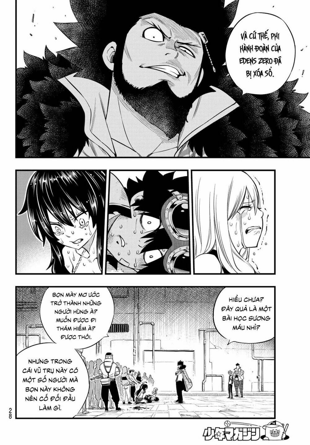 Hội Pháp Sư Và Thánh Thạch Rave Chapter 83 - Trang 2