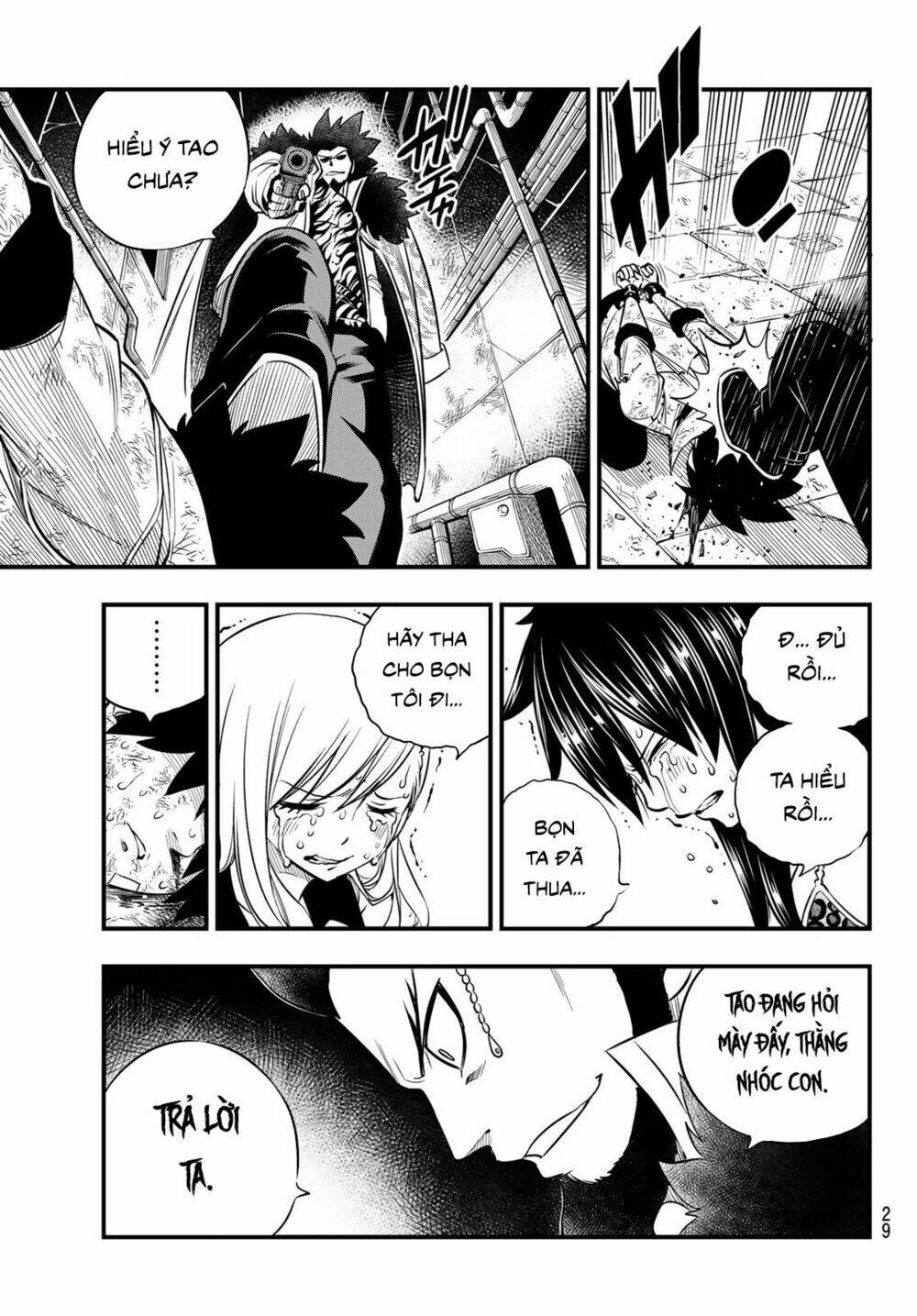 Hội Pháp Sư Và Thánh Thạch Rave Chapter 83 - Trang 2