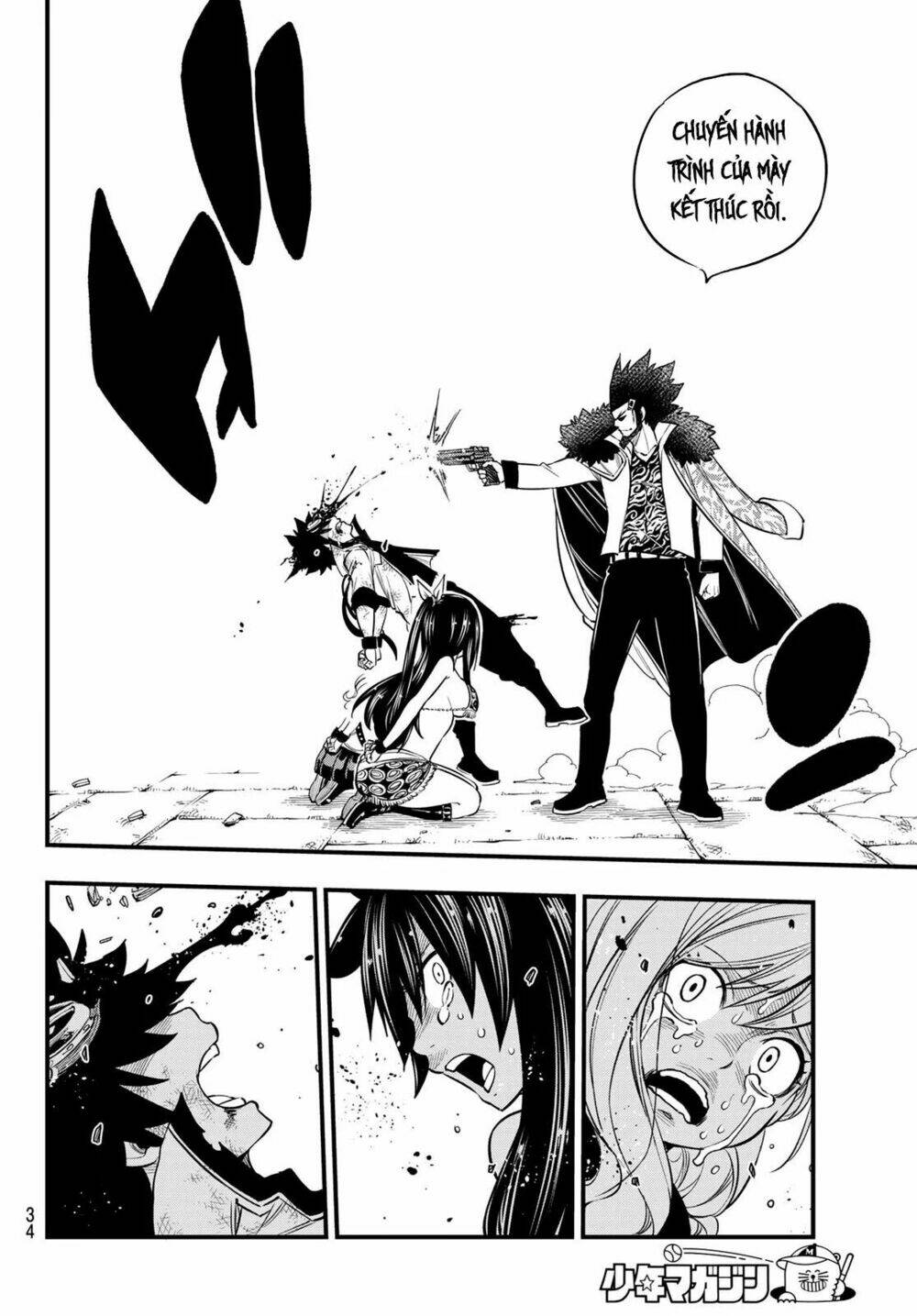 Hội Pháp Sư Và Thánh Thạch Rave Chapter 83 - Trang 2