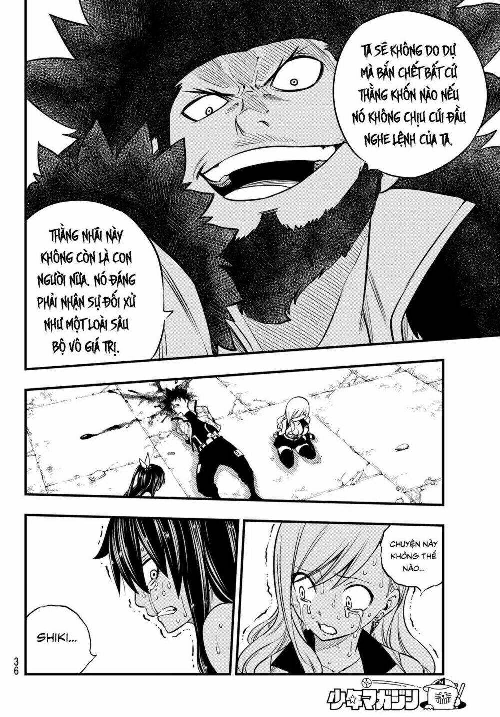 Hội Pháp Sư Và Thánh Thạch Rave Chapter 83 - Trang 2