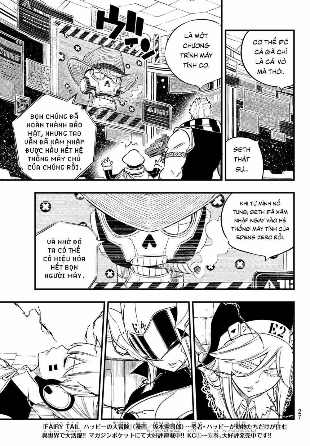 Hội Pháp Sư Và Thánh Thạch Rave Chapter 83 - Trang 2