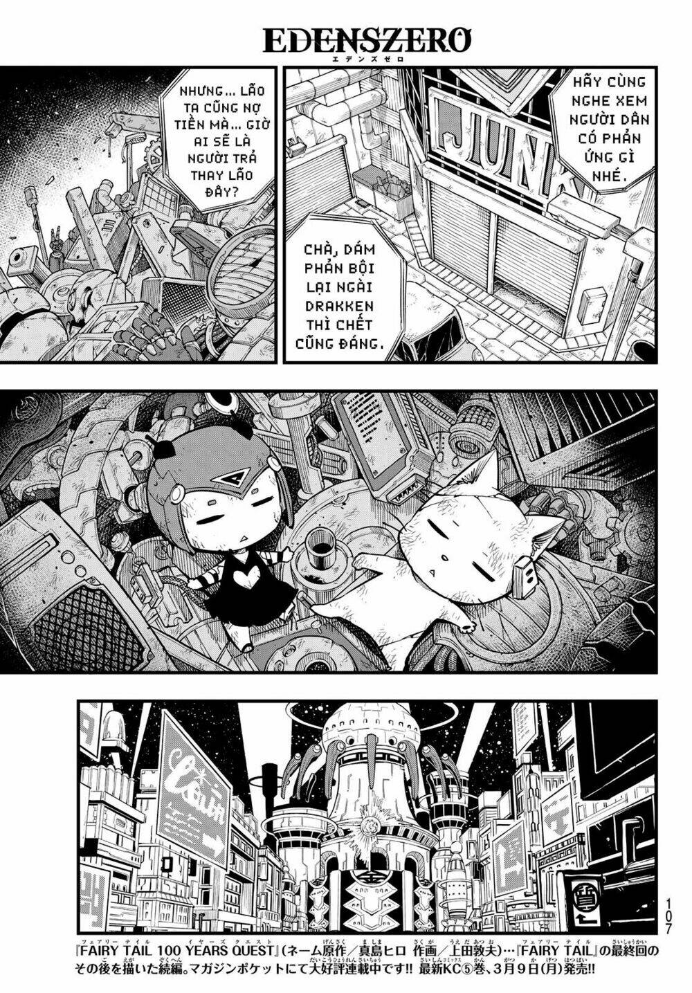 Hội Pháp Sư Và Thánh Thạch Rave Chapter 84 - Trang 2