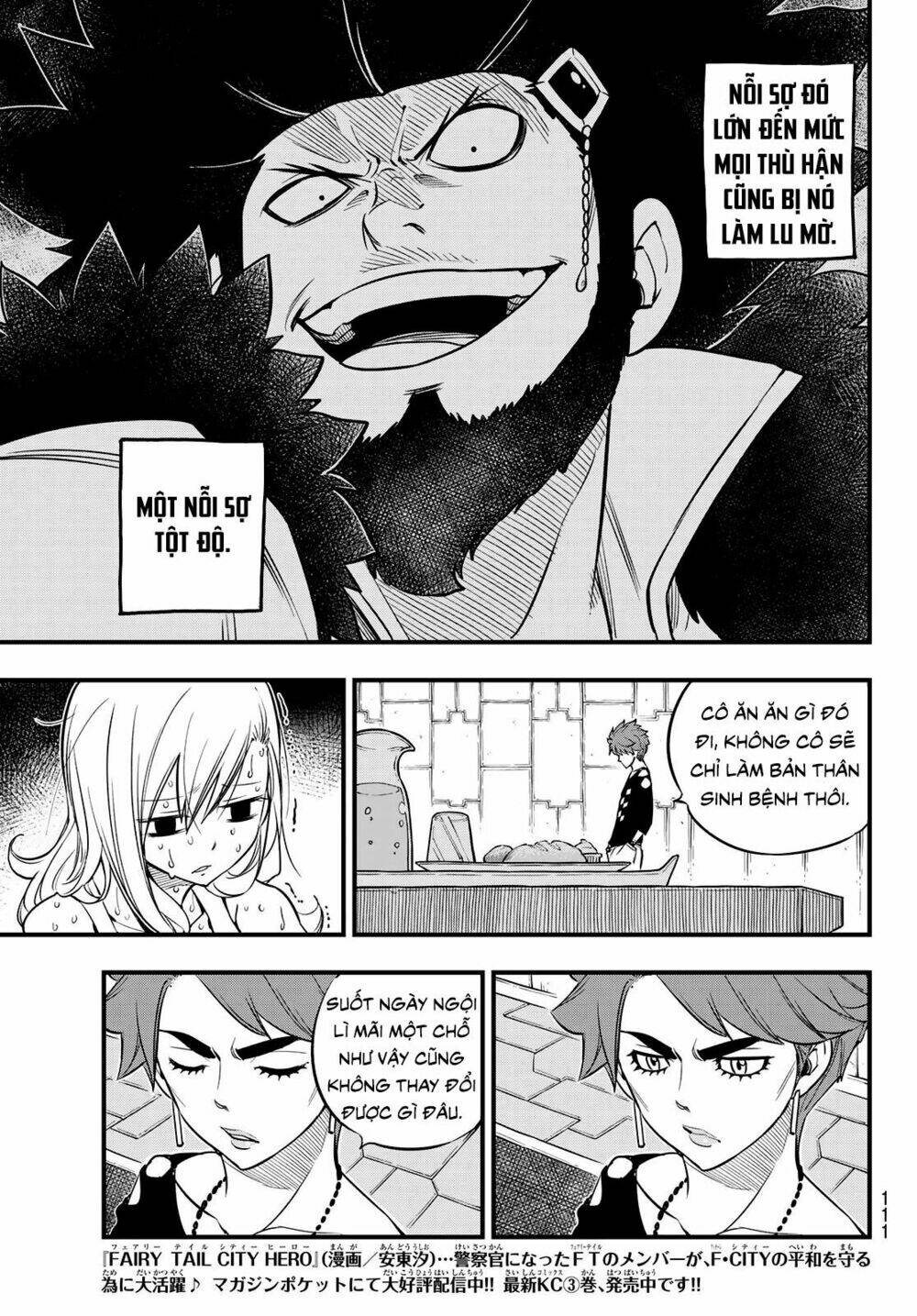 Hội Pháp Sư Và Thánh Thạch Rave Chapter 84 - Trang 2