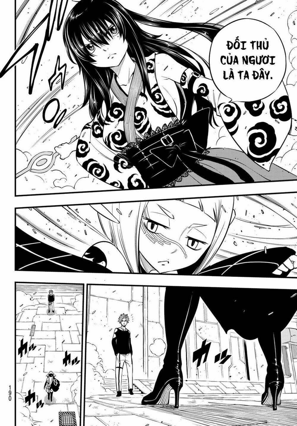 Hội Pháp Sư Và Thánh Thạch Rave Chapter 87 - Trang 2