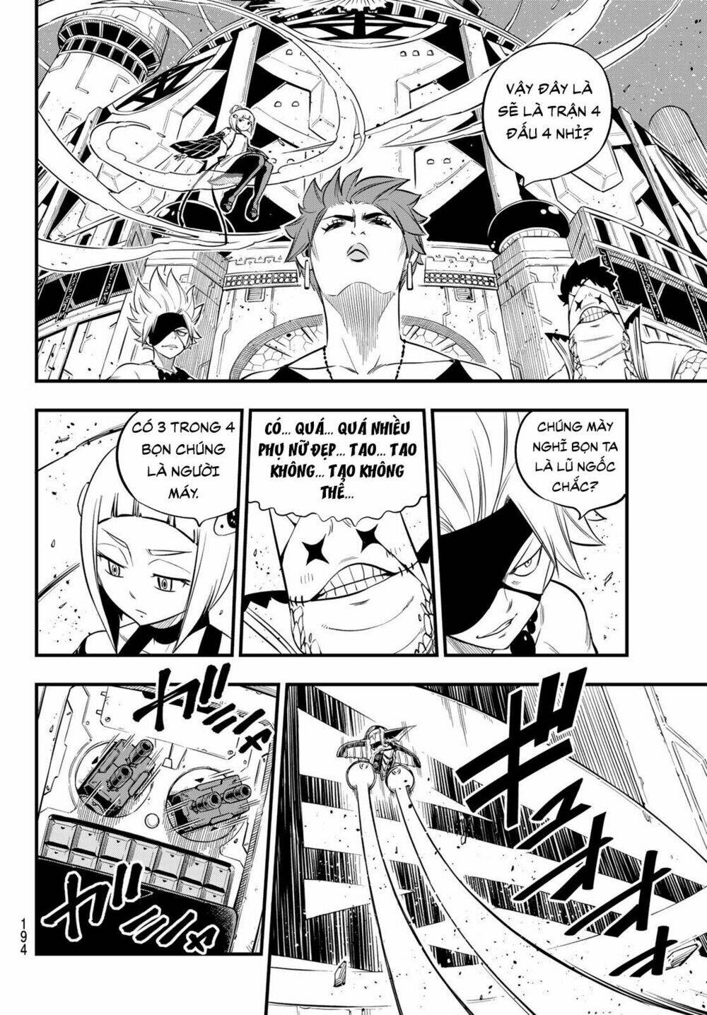 Hội Pháp Sư Và Thánh Thạch Rave Chapter 87 - Trang 2