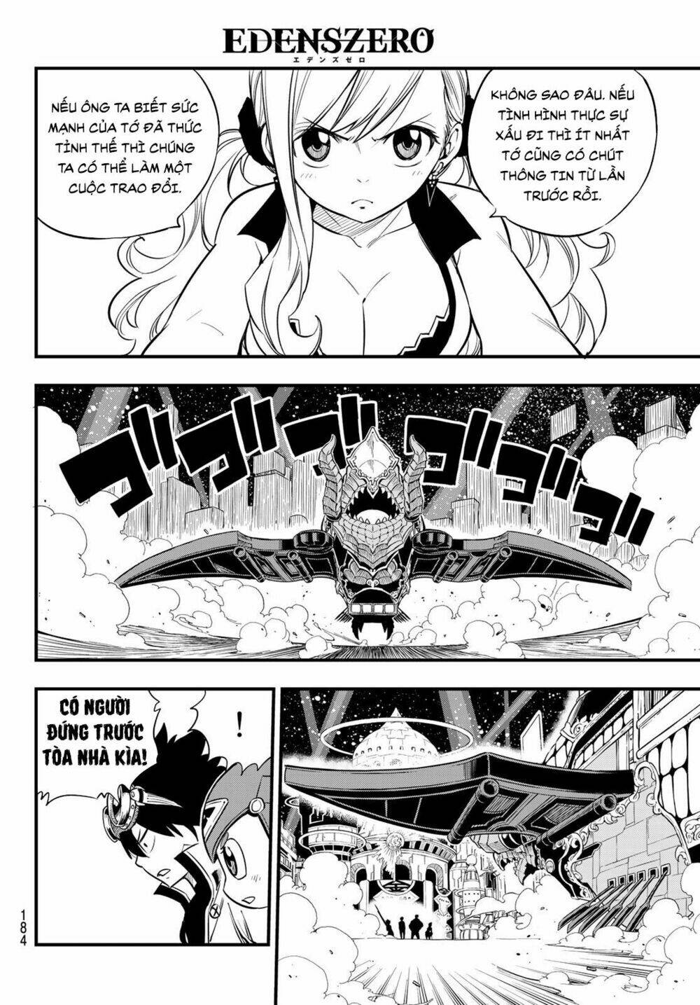 Hội Pháp Sư Và Thánh Thạch Rave Chapter 87 - Trang 2