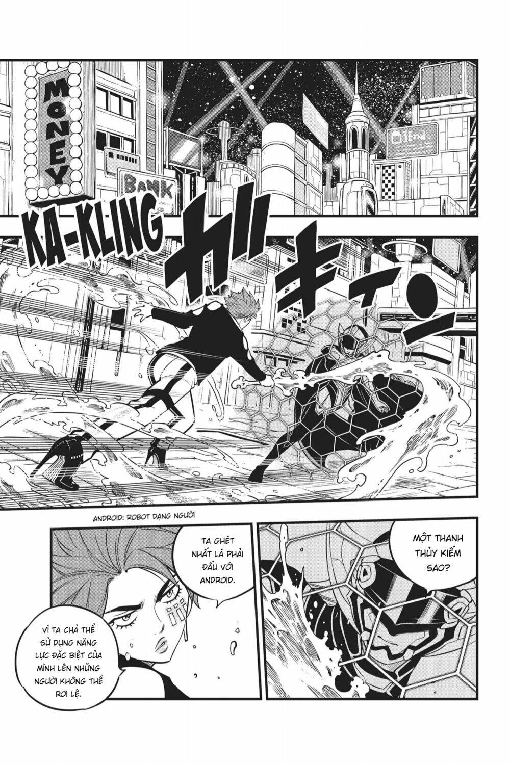 Hội Pháp Sư Và Thánh Thạch Rave Chapter 88 - Trang 2