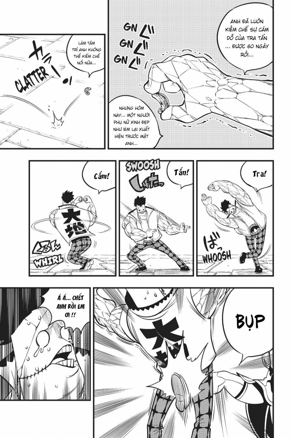 Hội Pháp Sư Và Thánh Thạch Rave Chapter 88 - Trang 2