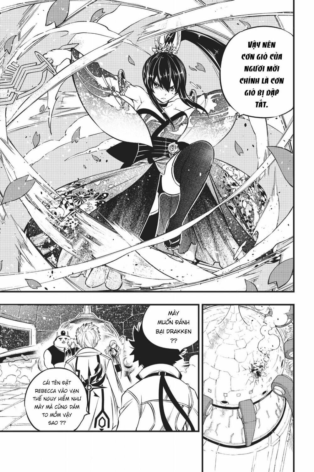 Hội Pháp Sư Và Thánh Thạch Rave Chapter 88 - Trang 2