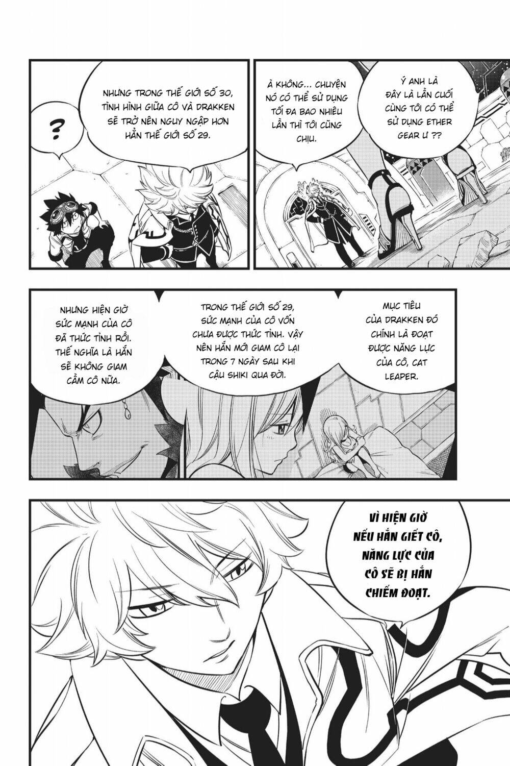 Hội Pháp Sư Và Thánh Thạch Rave Chapter 88 - Trang 2