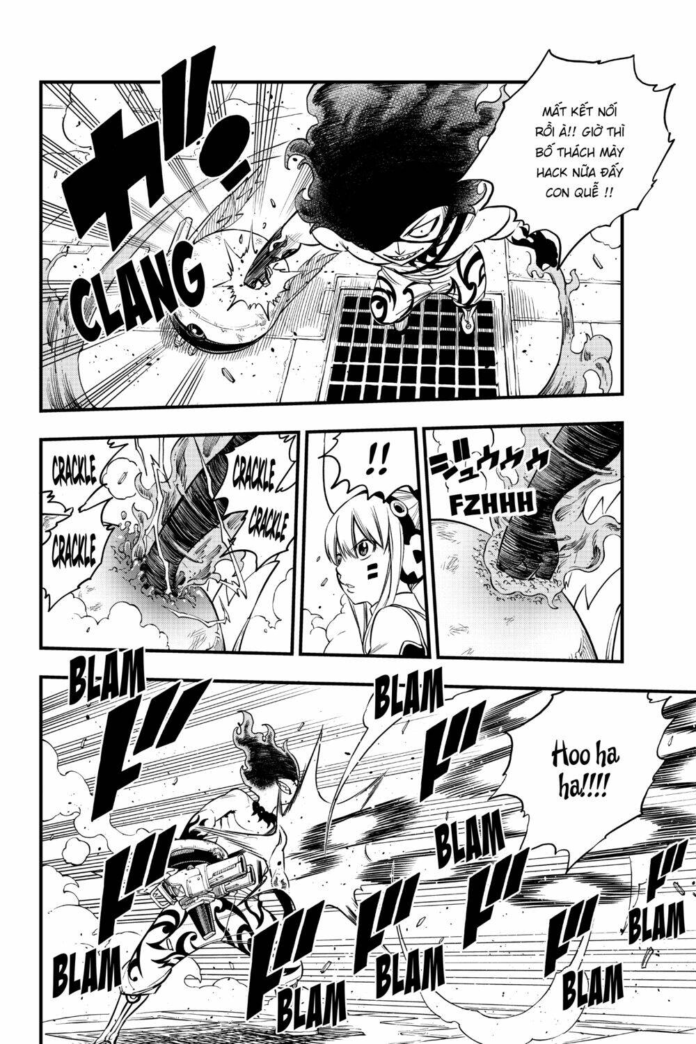 Hội Pháp Sư Và Thánh Thạch Rave Chapter 89 - Trang 2