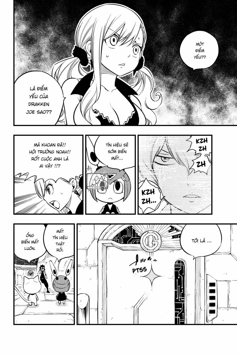 Hội Pháp Sư Và Thánh Thạch Rave Chapter 89 - Trang 2