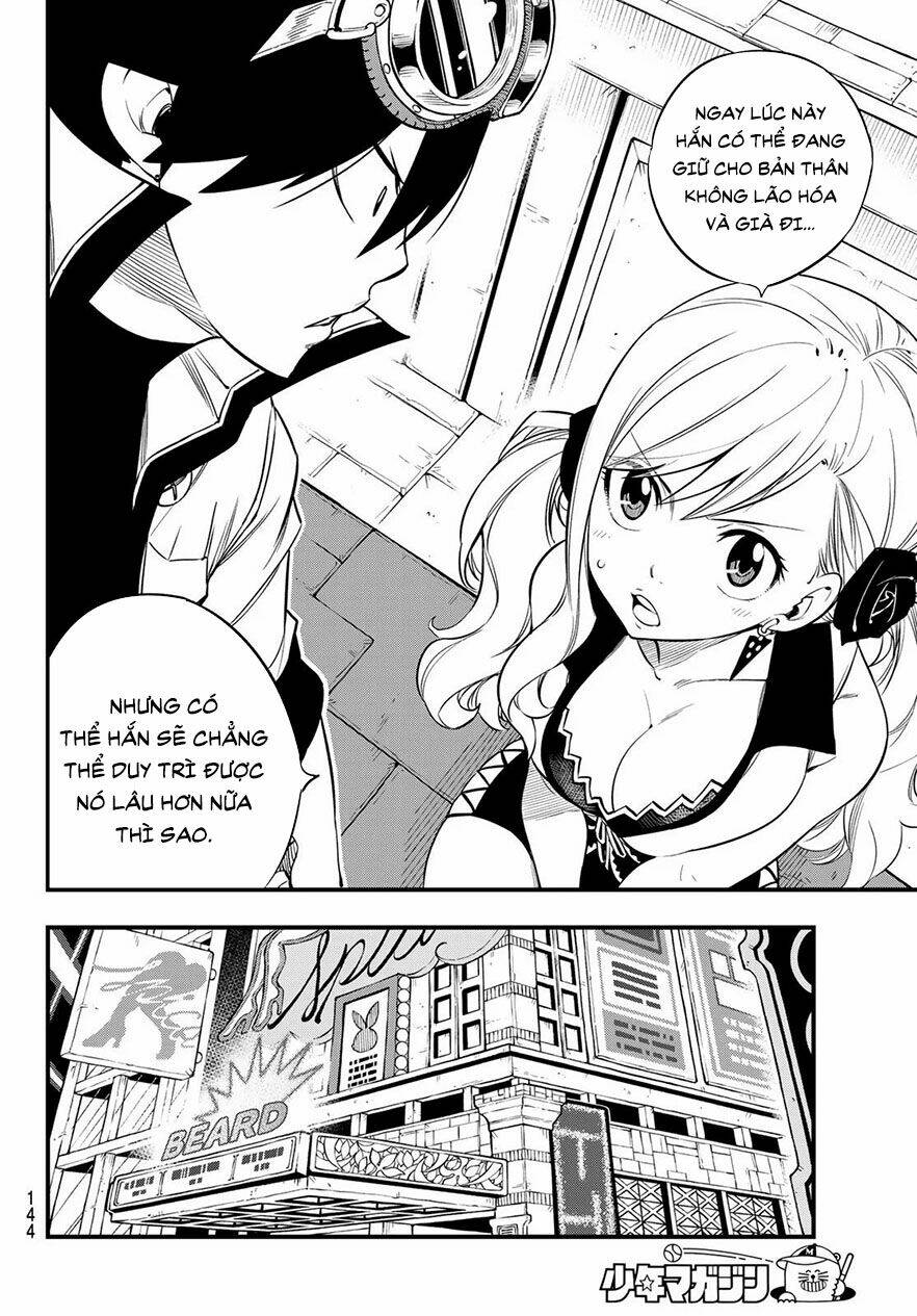 Hội Pháp Sư Và Thánh Thạch Rave Chapter 91 - Trang 2