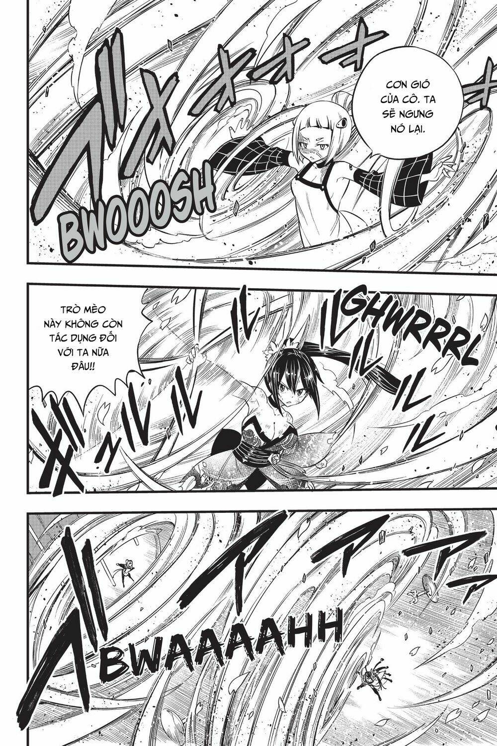 Hội Pháp Sư Và Thánh Thạch Rave Chapter 92 - Trang 2