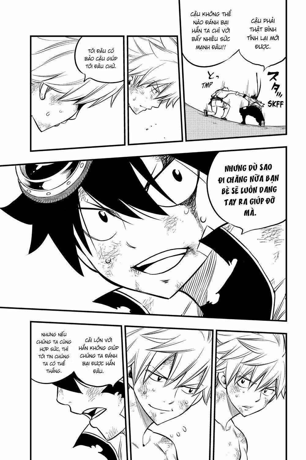 Hội Pháp Sư Và Thánh Thạch Rave Chapter 96 - Trang 2