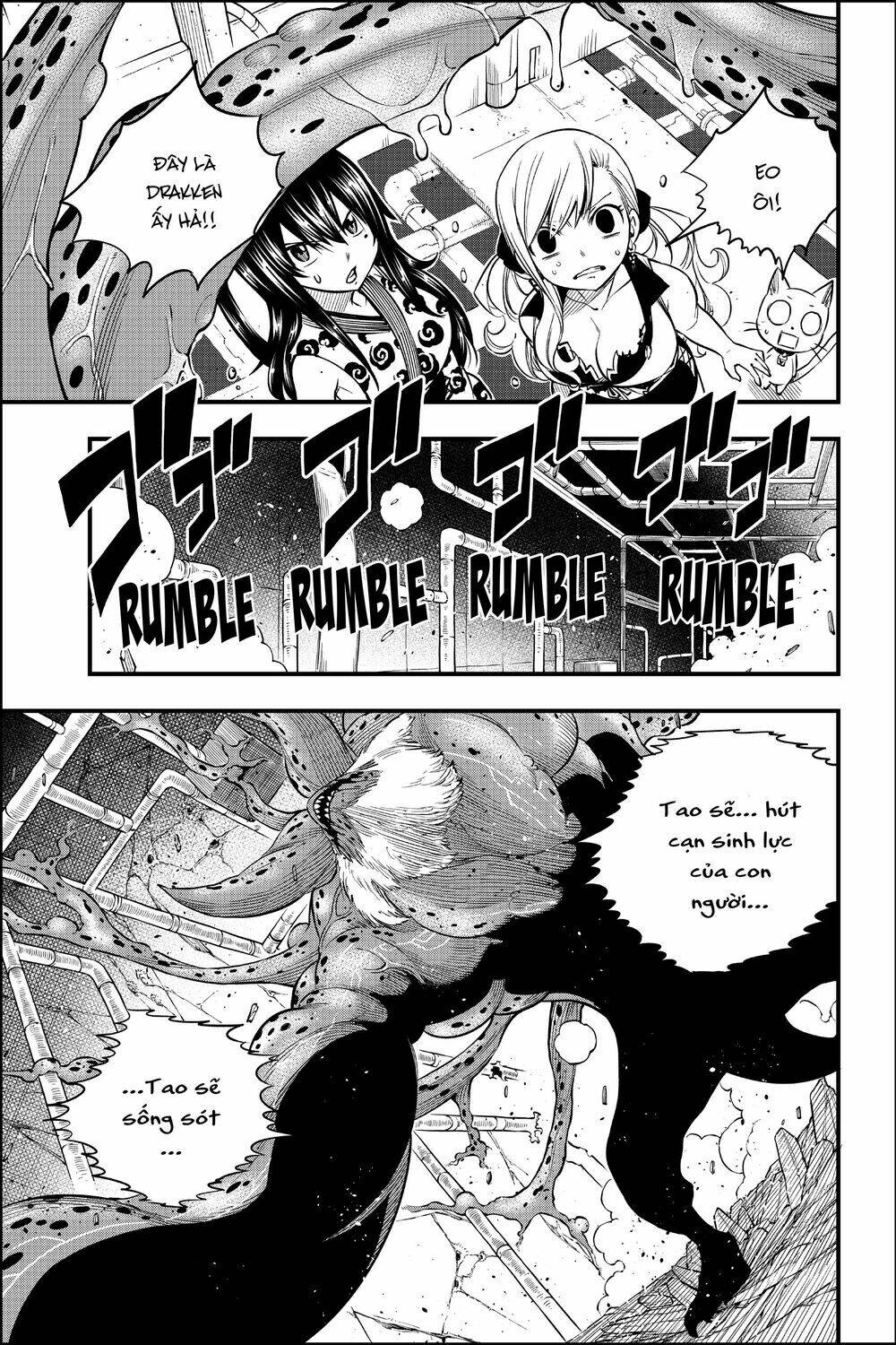 Hội Pháp Sư Và Thánh Thạch Rave Chapter 97 - Trang 2